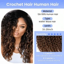 VALLBEST Boho Braids Miracle Knots Hair Human Crochet Hair Water Wave 18 Inch 120g Ombre Feather Crochet Human Hair For Women Pre-Separated Invisible Wet And Way Crochet Hair Extensions 1B/4# - Multicolor - View 3