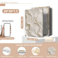 1pc Beige Abstract 2D Relief Wall Art, Modern Minimalist Home Decor, Suitable For Living Room Bedroom, Wall Art Canvas (Optional Frame) - A - View 18