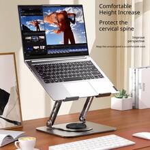 Lenovo W3 360° Rotatable Foldable Laptop And Tablet Stand, Stepless Height Adjustment With Free Suspension, Hollow Heat Dissipation Silicone Non-Slip Desktop Support - View 3