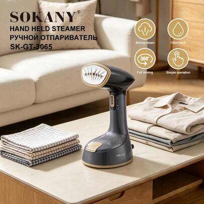 Escova de Passar Multifuncional Doméstica SOKANY3065, Ferro de Passar a Vapor Portátil, 1470 Watts de Alta Potência, Aquecimento Rápido, Grande Capacidade de 120ml. Passar em 360 Graus (Dobrável). Adequado para Uso Familiar, Também é um Bom Ajudante para Pessoas de Negócios em Casa.