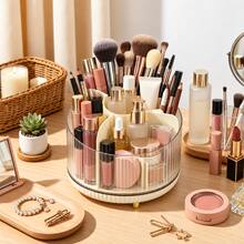 Organizer Makeup Warna Krem dengan Sisi Bergaris Transparan dan Banyak Kompartemen, Tempat Kuas Makeup dan Lipstik untuk Meja Rias - MultiWarna - View 8
