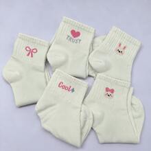 5 Pairs Women's Cute Cartoon Mid-Calf Socks, Soft Breathable Ribbed White Mid-Calf Socks, Sweet Heart Bow Animal Pattern, Casual Daily Sports Socks - Multi-color - View 11
