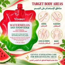 Watermelon Shea Butter Sugar Scrub, Unisex Exfoliating Moisturizing Body Scrub, Contains Shea Butter And Watermelon Collagen With Sugar Grain Texture, Suitable For Daily Shower Skincare, Gentle Body Exfoliation, Suitable For Rough And Dry Skin - Watermelon - View 7