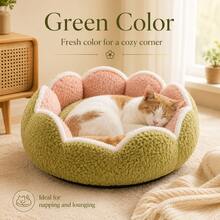 Flower-Shaped Plush Pet Bed, Suitable For Cats And Small Dogs, Soft And Comfortable Round Nest With Raised Petal Edges, Soft Cushion Sleeping Bed, 3 Colors Available, Multiple Sizes, Indoor Pet Resting Bed - Grey - View 10