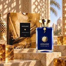 عطر - خشبي و ترابي - مشاهدة 6