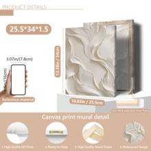 1pc Beige Abstract 2D Relief Wall Art, Modern Minimalist Home Decor, Suitable For Living Room Bedroom, Wall Art Canvas (Optional Frame) - A - View 16