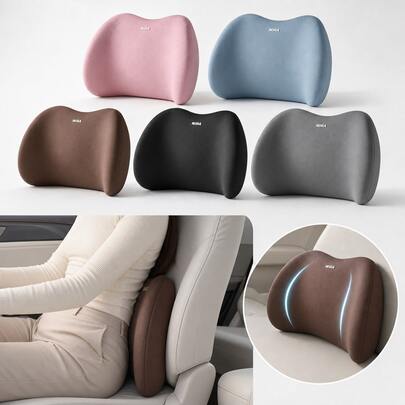 Almohada lumbar ergonómica, cojín de espuma de memoria con funda de seda de leche extraíble, alivia la presión de la espalda, adecuado para el hogar, la oficina, el dormitorio, el escritorio del estudiante, la silla de comedor, la meditación, el rincón de lectura, el dormitorio, regalo perfecto para padres y amigos