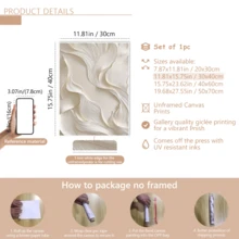 1pc Beige Abstract 2D Relief Wall Art, Modern Minimalist Home Decor, Suitable For Living Room Bedroom, Wall Art Canvas (Optional Frame) - A - View 15