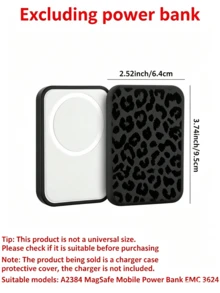 Leopard Print Soft Silicone Protective Case Compatible With A2384 Mag‑ Mobile Power Bank EMC 3624, Non‑Magnetic Shockproof Anti‑Scratch Protective Cover, Portable Power Bank Sleeve Shell, Power Bank Not Included - Black - View 2