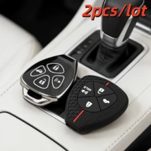 2pcs/Lot Car Key Case Covers For Camry RAV4 Crown Avalon Corolla Reiz Venza Matrix Yaris 4 Buttons - Multicolor - View 3