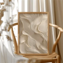 1pc Beige Abstract 2D Relief Wall Art, Modern Minimalist Home Decor, Suitable For Living Room Bedroom, Wall Art Canvas (Optional Frame) - A - View 5