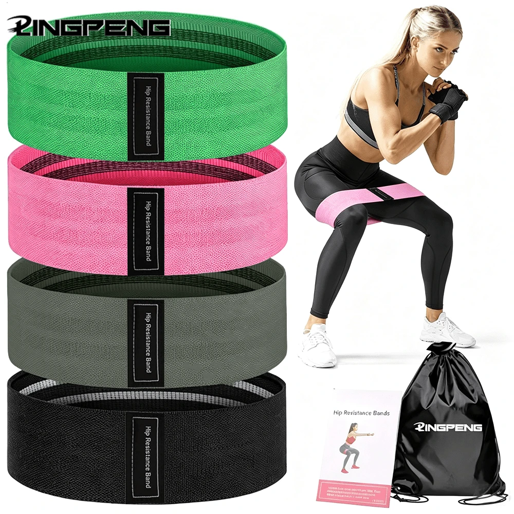 LINGPENG Woven Resistance Band Set, 4 Levels Yoga And Pilates Fabric Loop Bands, For Strength Training, Glutes And Legs Workout - Multicolor - View 1
