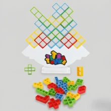 1pc Decompression Stacking Toy, Office Decompression Toy, Decompression Balancing Blocks, Fun Desktop Stacking Toy (Random Color) - Multicolor - View 5