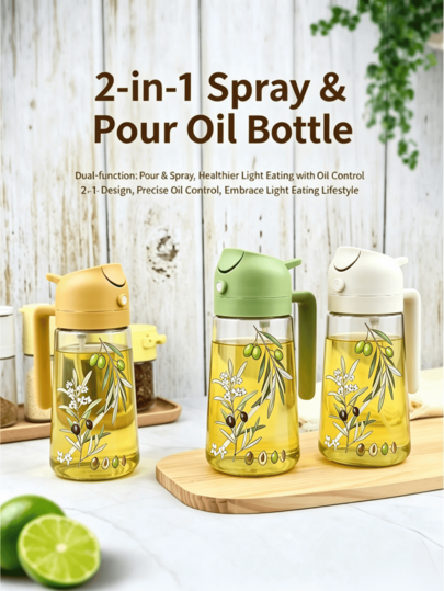 1pc Minimalist Premium Olive Pattern Leak-Proof Spray Bottle - Suitable For Air Fryer, Salad Dressing, Cooking Olive Oil Dispenser - Lightweight Plastic Material, Anti-Stick Spray Design, 16oz/470ml, Automatic Flip Lid Design, Suitable For 11 Scenarios: Cooking, Salad Dressing, Grilling, Air Fryer, Baking - Olive Oil Sprayer For Cooking - Designed To Prevent Dripping And Leaking, Promoting Healthier Cooking And Baking