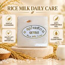 Rice Milk Handmade Soap With Foaming Net, Cleanses And Purifies Pores, Softens Skin, Brightens Complexion, Improves Dullness, Roughness And Dryness, Suitable For Morning And Evening Face Wash And Bath - Milk - View 3