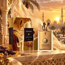 Perfume - Woody & Earthy - View 1