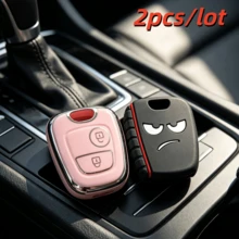 2pcs Remote Car Key Case Cove For Peugeot 106,206,107,207,306,307,406,407, Key Fob Cover For C1,C2,C3,C4,C5-Flexible And Durable - Multicolor - View 1