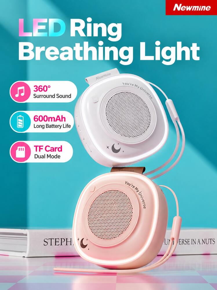 Newmine 便攜式藍牙音箱 戶外迷你小音響 筆記型電腦車載喇叭語音播報提示器 TWS 互聯 PBS011 多色可選 - 查看 9
