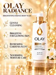 OLAY Radiant Glow Body Wash, 500g Full Size, 50g Travel Size, Moisturizes And Smooths Rough Skin, Long-Lasting Fragrance, Non-Sticky, Suitable For All Skin Types - OLAY Radiant Essence Shower Gel - View 9
