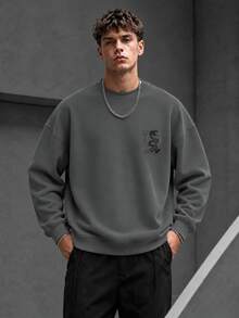 Krometka Men's Japanese Street Style Dragon Letter Dragon Pattern Top, Casual Loose Fit Crew Neck Sweatshirt - Dark Grey - View 7