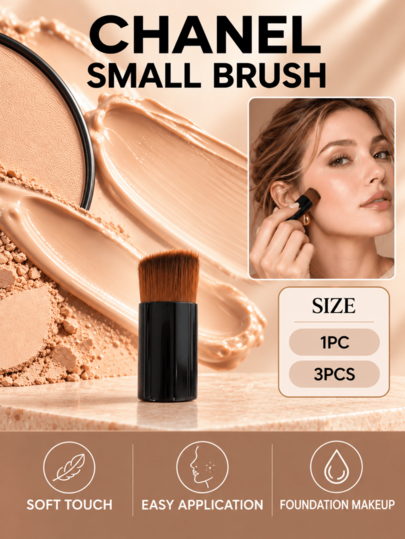 Brocha pequeña Chanel 1 pieza/3 piezas, 4 cm * 1.5 cm, compacta, cerdas suaves fáciles de difuminar, ideal para base de maquillaje, polvos, rubor y retoques locales