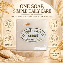 Rice Milk Handmade Soap With Foaming Net, Cleanses And Purifies Pores, Softens Skin, Brightens Complexion, Improves Dullness, Roughness And Dryness, Suitable For Morning And Evening Face Wash And Bath - Milk - View 6