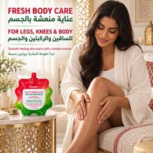 Watermelon Shea Butter Sugar Scrub, Unisex Exfoliating Moisturizing Body Scrub, Contains Shea Butter And Watermelon Collagen With Sugar Grain Texture, Suitable For Daily Shower Skincare, Gentle Body Exfoliation, Suitable For Rough And Dry Skin - Watermelon - View 3