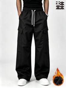 MULINSEN Men's Drawstring Waist Multi-Pocket Flap Wide Leg Cargo Pants, Solid Color Loose Straight Leg Casual Trousers - Black - View 4