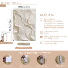 1pc Beige Abstract 2D Relief Wall Art, Modern Minimalist Home Decor, Suitable For Living Room Bedroom, Wall Art Canvas (Optional Frame) - A - View 17