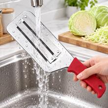1pc Dual Blade Vegetable Slicer & Shredder, Cabbage Shredder, Peeler, Multi-Function Kitchen Slicing & Shredding Tool - Multicolor - View 2