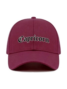 1pc 12 Zodiac Signs Baseball Cap, Retro Gothic Letter Print Red Dad Hat,Adjustable Unisex Casual Hat, Ideal Festival Party Daily Accessory ‑Lover Gift - Burgundy - View 10
