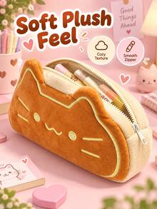 1pc Cute Cat Plush Pencil Case – Soft Cartoon Kitten High-Capacity Pen Pouch – Zippered Stationery Organizer - Multiple Styles - View 4