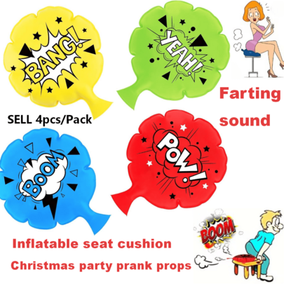 4pcs 7-Inch Self-Inflating Whoopee Cushions/Seat Pads, Suitable For Adult Pranks, Simulates Farting Sound, Perfect Christmas Party Gift