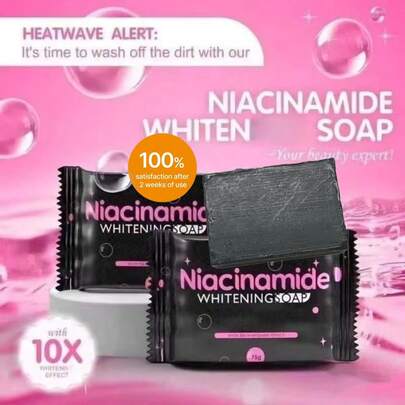 1pc 70/75g Authentic Niacinamide Whitening Soap, Handmade Soap, Skincare Soap, Bath Soap, Moisturizing Soap Free Of Harsh Chemicals, Multi-Functional Fragrant Handmade Skincare Soap, Creamy Rich Lather, Dual Use For Face And Body, Cleans Pores And Balances Oil And Water, Nourishes And Brightens Dull Skin, Suitable For Full Body All Year Round, Natural Plant Essential Oil Bath Cleansing Soap, Handmade Bath Soap, Refreshing Oil-Control Soap, Face And Body Wash, Cleanses Body, Light Fragrance, Refreshing And Non-Greasy, Moisturizes And Nourishes Skin, Natural Scent, Easy To Rinse