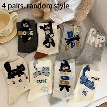 1/4/8 Pairs - Cartoon Cat Mid-Calf Socks For Women - Spring/Autumn Style With Cute Lettering - Ins-Style Versatile Socks - Multicolor - View 8