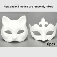 1/3/6pcs Therian Mask DIY Blank White Cat Fox Animal Half Face Mask For Halloween Costume Party Cosplay - DIY Mask - View 16