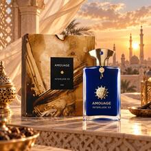 عطر - خشبي و ترابي - مشاهدة 2