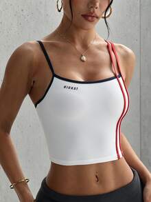 Hidkat Women's Fashion Solid Color Camisole Backless Sports Knit Bra - Multicolor - View 5