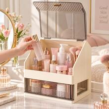 Large Capacity Cosmetic Storage Box With Dust-Proof Lid And Drawers, Multi-Layer Makeup Organizer For Skincare, Lipstick, Perfume And Face Masks - Multicolor - View 3