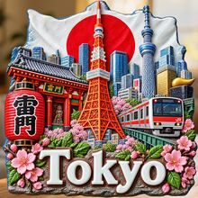 Tokyo Japan Fridge Magnet, A Cherry Blossom Train Ride Between Temples And Towers For Kitchen Travel Memories For All Metal Surfaces Throughout The Home - A - View 6