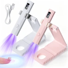 LIMEGIRL 便攜式手持 UV LED 美甲燈，快速固化可充電式美甲燈附支架，2 色，適合女性與女孩的理想禮物，居家/沙龍 DIY 美甲工具，適用於聖誕節與生日 - 彩色 - 查看 7