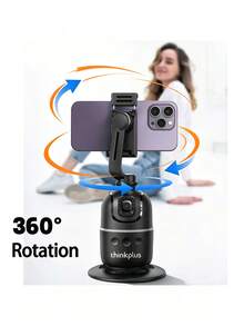 Lenovo H1C Tracking Gimbal, Face Recognition Auto-Tracking, 360° Panoramic Rotation, Gesture Control Shooting, 3-Axis Mechanical Stabilization - View 2