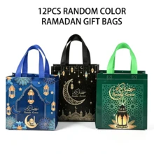 12Pcs Ramadan Kareem Non-Woven Gift Tote Bags,Reusable Eid Mubarak Handbags,Islamic Lantern Moon Pattern,Muslim Holiday Party Favor Bag,Random Colors,For Eid Al-Fitr Gift Packaging,Candy Treat Storage,Festive Decor & Present Carry - Multicolor - View 9