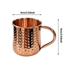 Copper - Pure Copper Cup And Straw - Mug With Outer Wall Design, Hand-Hammered Pointed Large Belly Shape, Perfect For Drinking Water, Juice And Cold Drinks. Suitable For Your Breakfast Coffee Or Tea. - Multicolor - View 5