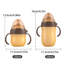 1pc 150ml/240ml Silicone Baby Bottle With Handle, Wide Mouth, Soft Material, Durable, Suitable For Daily Use - Brown - View 11