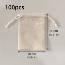 100pcs/50pcs/20pcs/10pcs Beige Plush Drawstring Bucket Storage Bags, Soft Plush Texture, Premium Quality, Suitable For Wedding Favors, Jewelry Storage, Holiday Gift Packaging, Scent Sachets And Cosmetic Storage - Beige - View 13