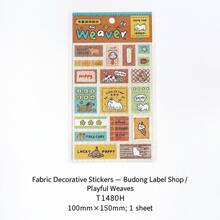 NOTE FOR Fabric Decorative Stickers Budong Mark Series Cute Korean Style Fabric Decorative Label Stickers For Notebooks, Diaries, Planners, Back To School Season, School Opening Season - A - View 6
