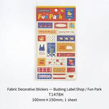 NOTE FOR Fabric Decorative Stickers Budong Mark Series Cute Korean Style Fabric Decorative Label Stickers For Notebooks, Diaries, Planners, Back To School Season, School Opening Season - A - View 8