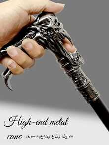 1pc Vintage Dual-Tone Skeleton Walking Cane - Punk Style Metal Cane, All-Metal Gentleman's Cane Suitable For Cosplay And Stage Performance, Applicable For Parties And Events Halloween Accessories - Multicolor - View 10