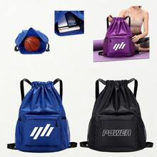 1pc Multi-Color Drawstring Backpack, Basketball Bag, Multi-Function Storage Bag, Swimming, Fitness, Sports, Yoga, Travel, Cycling, Training, Large Capacity, Lightweight, Unisex Student - Sports Backpack - View 2